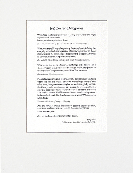 Text from (re)Current Allegories 1990