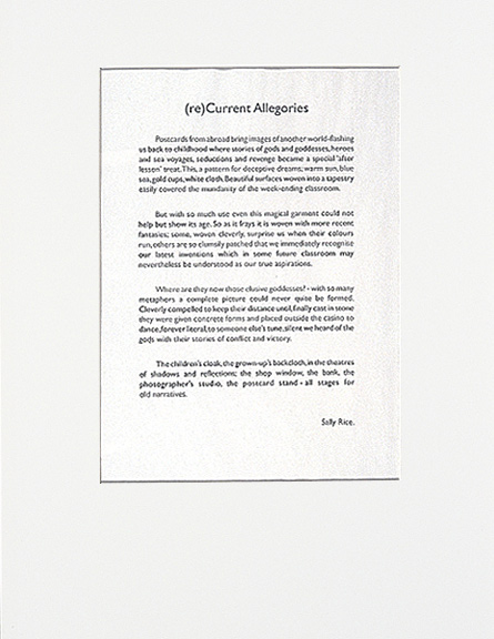 Text from (re)Current Allegories 1990